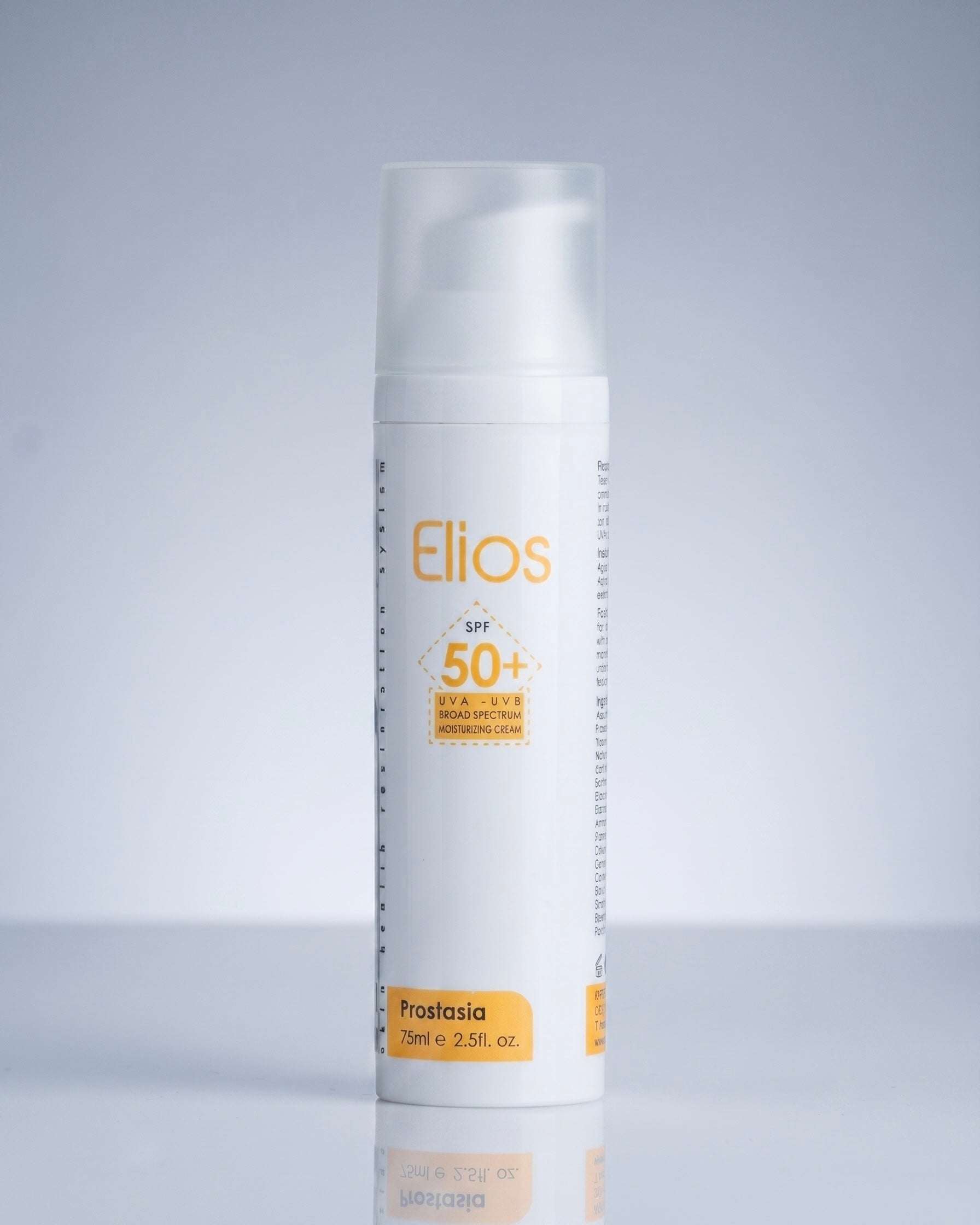 СОНЦЕЗАХИСНИЙ КРЕМ ELIOS MAT SPF 3В1 UVA/UVB DERMAGENETIC