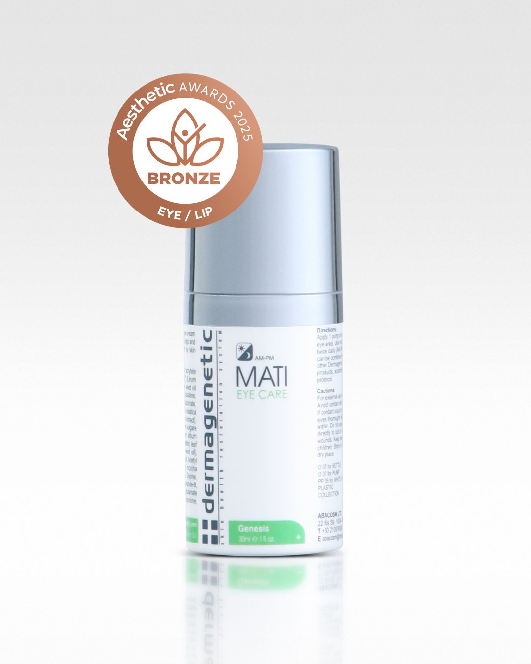 MATI EYE CARE ГЕЛЬ-КРЕМ DERMAGENETIC